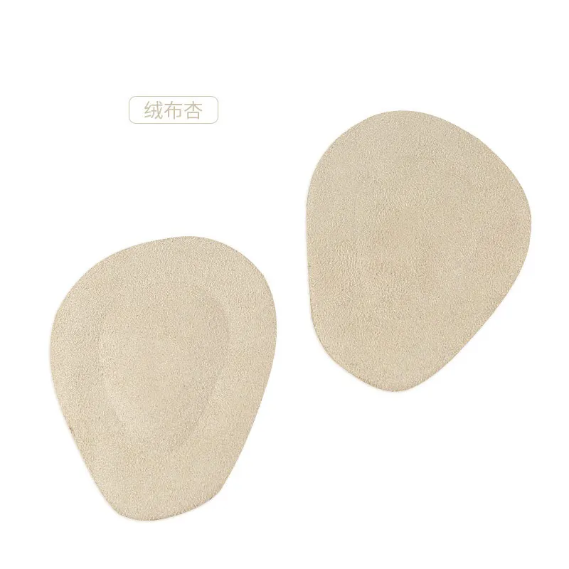 flannelette beige 1 пара шариковых подушек для ног Уход за ногами стельки подушки для обуви для поддержки бегунов Neuroma метатарсалгия гелевая подушечка быстрая от боли в ногах - Цвет: flannelette beige