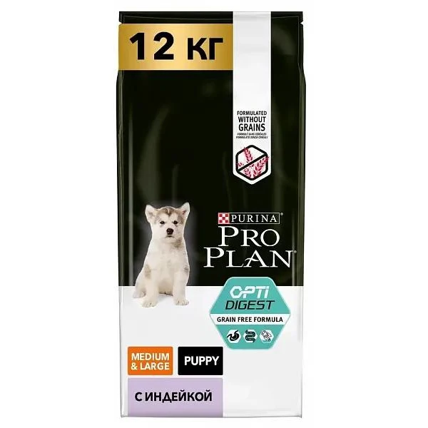 Purina Pro Plan Medium Puppy 12kg | ppgbbe.intranet.biologia.ufrj.br