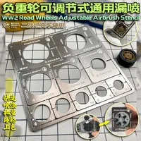 Modern Tank Combat Vehicle Weighted Wheel Adjustable universal leaky spray plate Hobby model tools 1