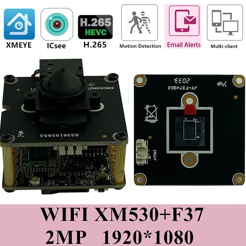 IP WI FI Беспроводной Камера зарядная Модульная плата с мини объектив 3 7 мм IRC XM530 + F37