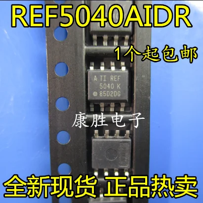 10 шт./лот REF5040AIDR REF5040IDR REF5040AID REF5040K SOP8
