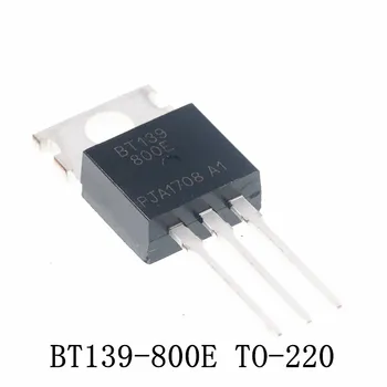 

20pcs BT139-800E BT139 BT139-800 800V 16A Triacs RAIL TRIAC TO-220 new original