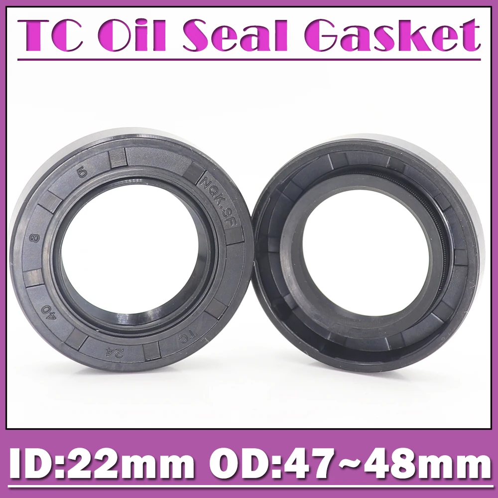 1 Oil Seal Nitrile Rubber 1 3/8x1 7/8x5/16" Quantity FREE UK POSTAGE 