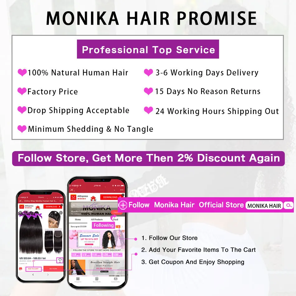Monika волосы 3/4 пряди Tissage бразильские глубокая волна натуральные кудрявые пучки