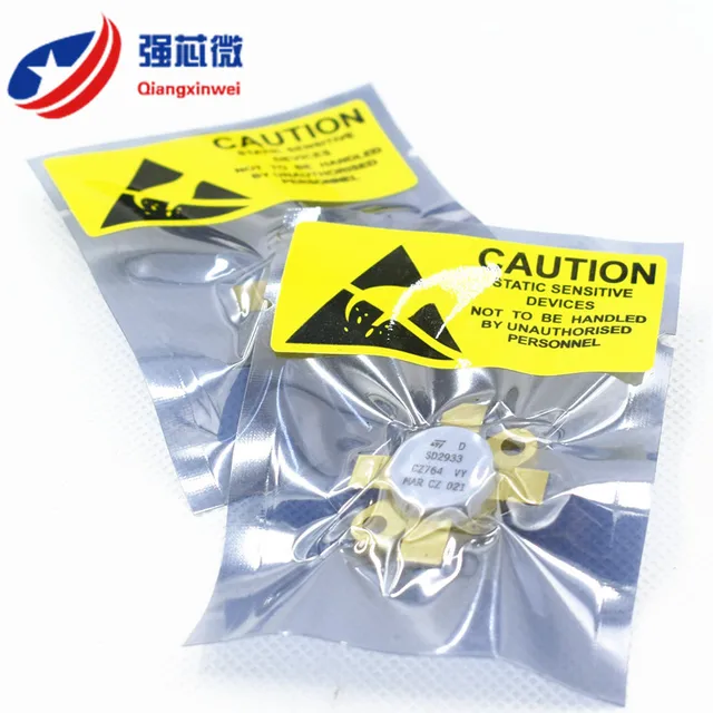 $US $22.99 SD2933 RF tube High Frequency tube Power amplification module