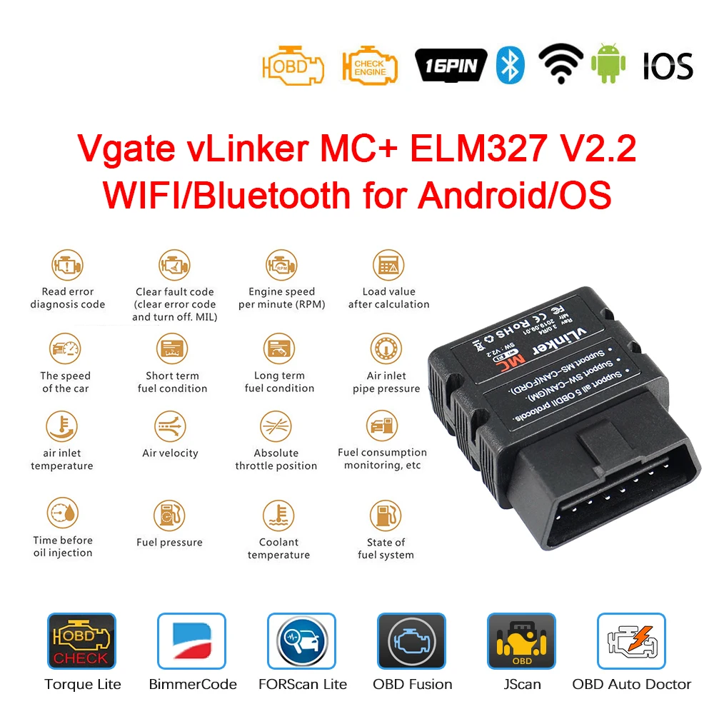 vLinker MC（WIFI+Bluetooth+BLE+Bluetoot）黑色 (9)