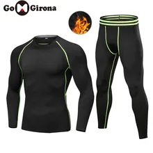 Нижнее белье спортивные мужские циклические базовые слои велосипедные компрессионные колготки Бег Бодибилдинг Джерси флис теплые футболки+ брюки