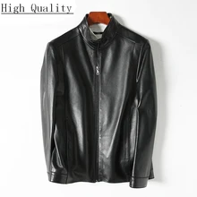 Мужская куртка из натуральной кожи, пальто из овчины, мотоциклетная куртка, мужские короткие кожаные пальто, мужские блузки Cuir Homme 1513 KJ1445