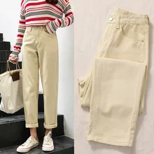 Джинсы для мамы Cintura Alta, винтажные Женские джинсы-бойфренды для женщин, свободные модные широкие брюки, белые, черные женские брюки, 21