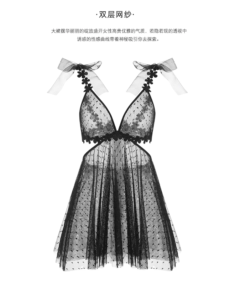 Сексуальное Ночное Платье, мягкая женская одежда для сна, кружевная короткая юбка с вышивкой, Прозрачное цветочное французское нижнее белье для молодых девушек, ночная рубашка