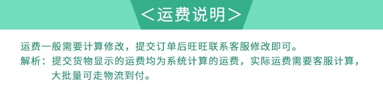 [Wood Forest] CHILDREN'S Electronic Keyboard Beginners Baby Music Toy 1-2-3-Year-Old GIRL'S CHILDREN'S Small Piano