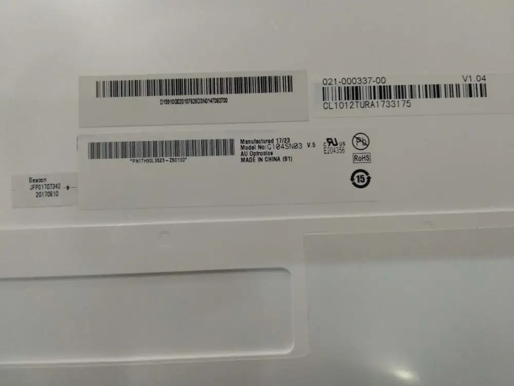 LCD ȭ, G104SN03 V.5