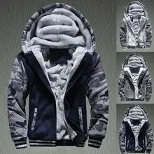 

Classic Male Jacket Ribbed Hem Breathable Camouflage Patchwork Pockets Men Jacket Coat Casual Jacket Casual Jacket