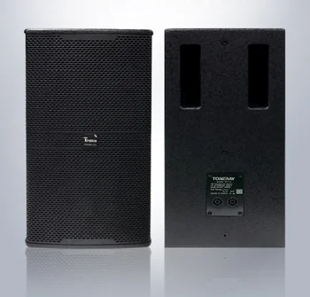 

KP4010 / 4012/4015 inch professional audio conference ktv full frequency stage empty speaker flight case