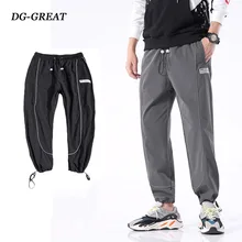Весенние осенние японские повседневные брюки мужские модные трендовые Светоотражающие полосатые брюки на завязках брюки карго свободные спортивные брюки мужские