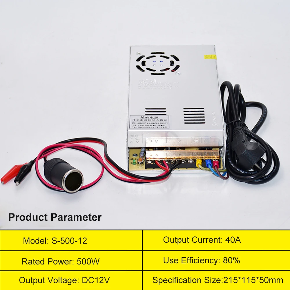 12V 40A 500W