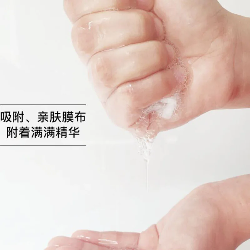 QQ20190427153551