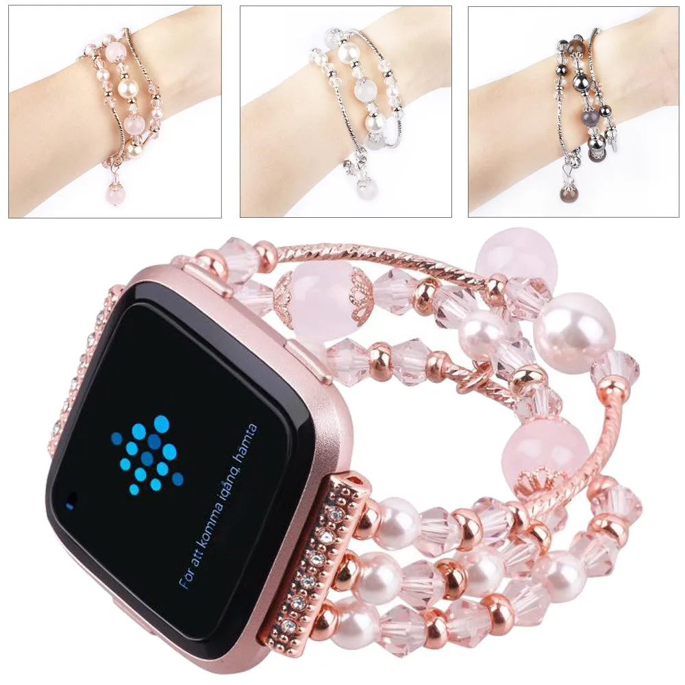 Fashion Sports Beaded Bracelet Strap Band For Fitbit Versa Quick Release SmartWatch Accessories | Электроника