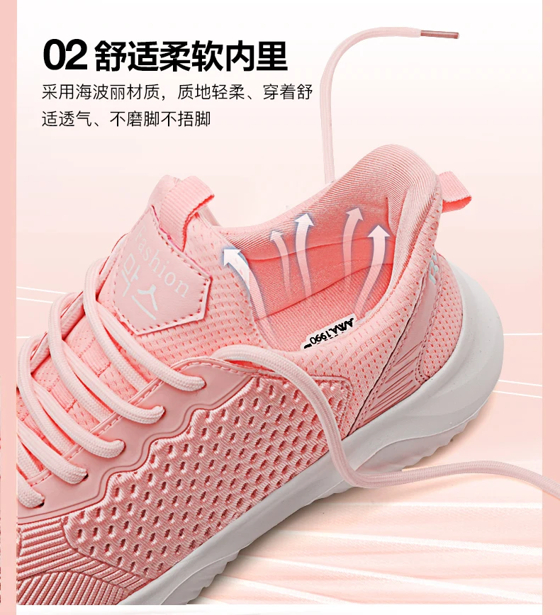 Женская теннисная обувь tenis feminino, 2019 г. Хит продаж, мягкие удобные кроссовки, устойчивые Нескользящие, для фитнеса, для бега, на плоской