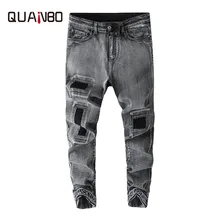 QUANBO, осень, зима, новинка, мужские джинсы, облегающие, тянущиеся, в комплекте, джинсовые брюки, мужские, свободного размера плюс, хип-хоп, рваные джинсы, 44, 46, 48