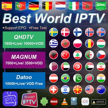 

QHDTV IPTV XXX Subscription 1 Year Portugal Sweden Code IPTV Spain M3U Smart tv IPTV Poland xxx Italy Chile Czech Greek IP TV