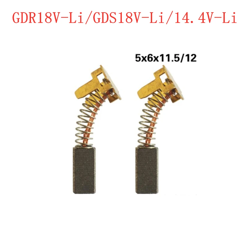 

2 пары перезаряжаемых литиевых электрических гаечных ключей gdr18v Li / gds18v Li/14,4 V Li carbon brush