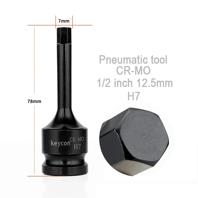 1 шт. шестигранный наконечник отвертки 1/2 дюйма 12,5 мм квадратная розетка гаечный ключ воздушный ударный гаечный ключ-адаптер Ручной инструмент для ремонта авто - Цвет: H7