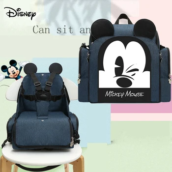 

Disney Diaper Baby Bag Large Capacity Mummy Maternity Nappy Backpack Mom Travel Wet Nappy Boy Organizer Storage Dinner Chair Bag
