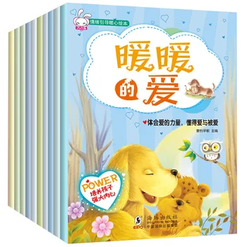 

10 Books/Set Children'S Parent-Child Reading Story Book Baby Eq Behavior Early Education Bedtime Fairy Tale Picture Book Gift