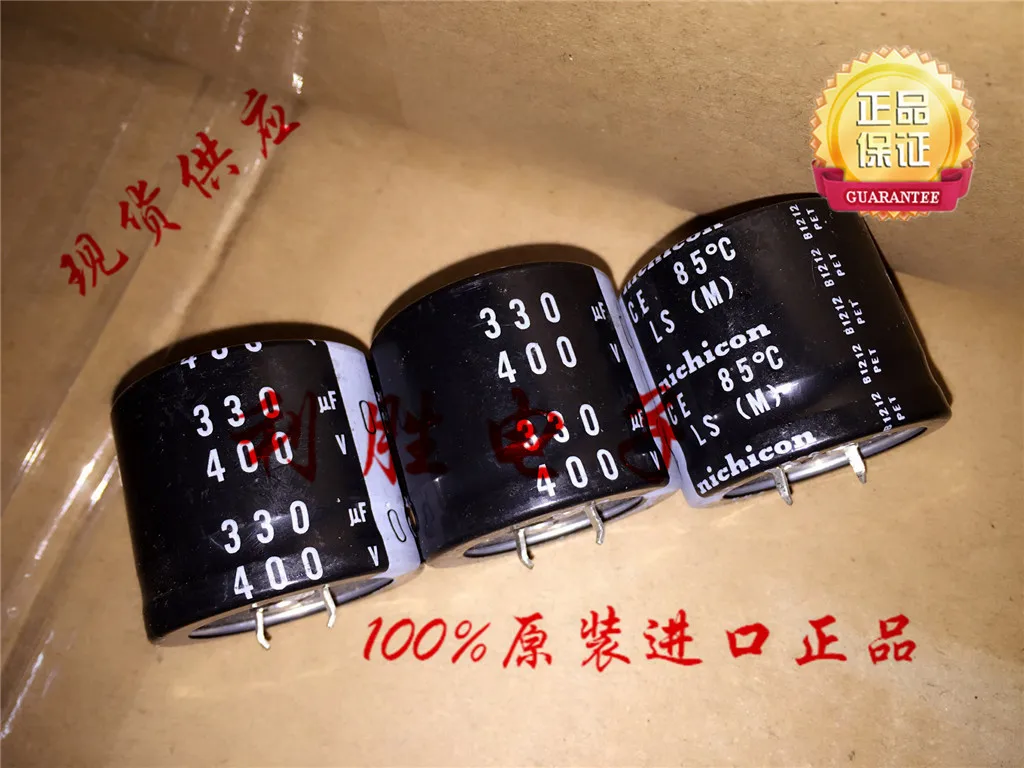 4 шт./10 шт. 330 мкФ 400 в Японии электролитический конденсатор фирмы Nichicon 400V330UF 35X30 v-образной КРЕПЕЖНОЙ ПЛАСТИНОЙ LS 85 градусов