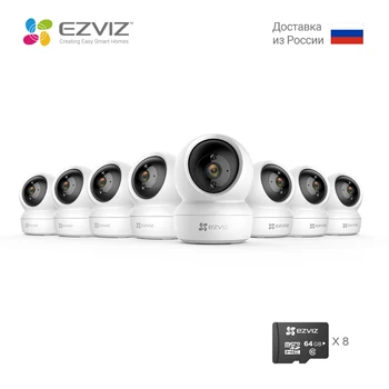 

EZVIZ C6N Pan/Tilt Security Camera 1080p Indoor Dome, Smart IR Night Vision, Motion Detection, Auto Tracking, Two-Way Audio