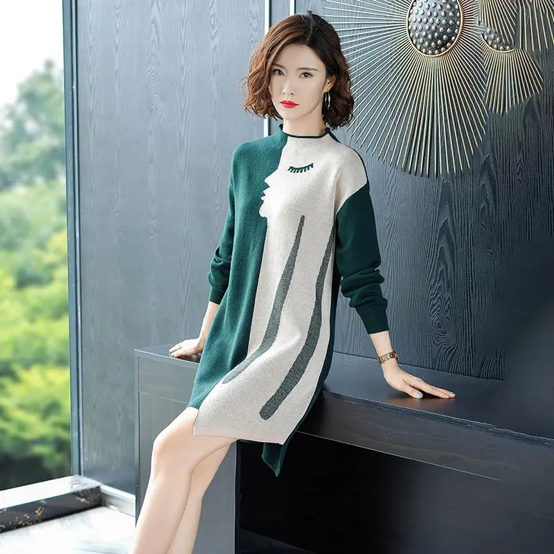 

Women's dress sweater medium length knitted bottoming shirt loose and thin women's dress skirt