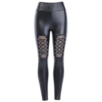 

Women Gothic Pants Sexy Black PU Leather Pants Lace Up Pants High Waist Tight Outside Wearing Straps Tights Punk Female Dark