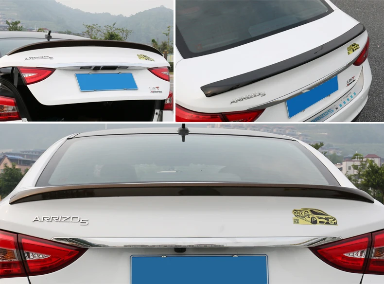 Для Chery ARRIZO5 ARRIZO 5 передняя Лопата задняя губа боковая юбка хвост окружен специальным модифицированным спойлером