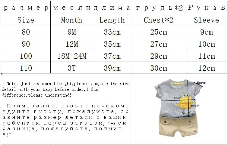 Conjuntos de Roupas Topos + Shorts Treino da Criança Verão Casual Bebê Menino Recém-nascido Algodão Camiseta 2 Pçs Outfit Crianças Conjunto 4 High Quality Mamãe e Bebê
