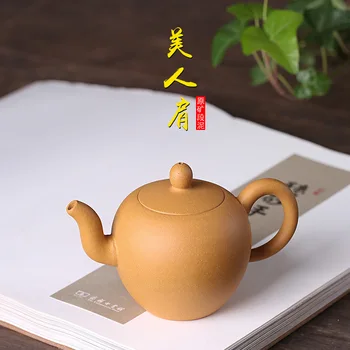 

Yixing recommended all hand undressed ore section of clay pot huang beauty shoulder pot of tea