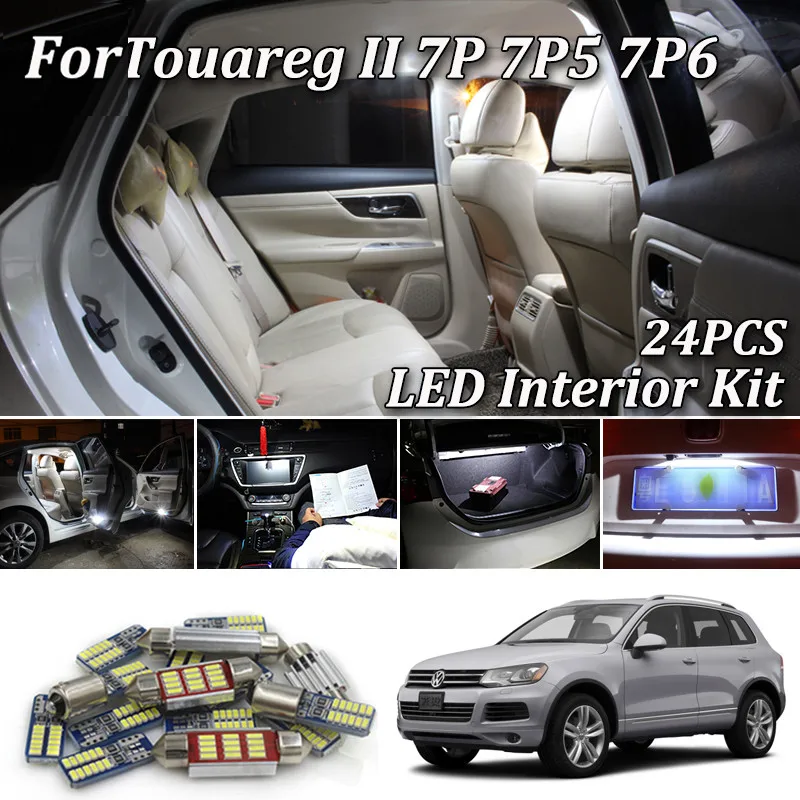24 шт. X canbus Ошибка бесплатно для Volkswagen для Touareg II 7P 7P5 7P6 светодиодный купольный светильник для интерьера(2010