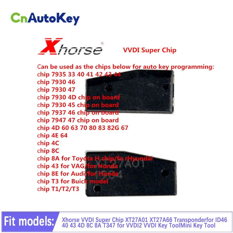 AC070022 Xhorse VVDI Super Chip XT27A01 XT27A66 Transponder for ID46 40 43 4D 8C 8A T347 VVDI2 Key Tool Mini | Автомобили и