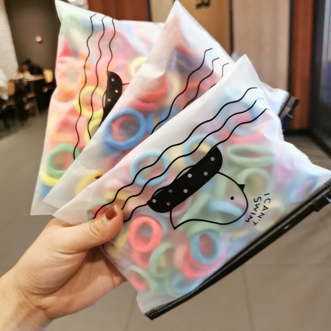 MYXJ_20201109112548796_fast.jp