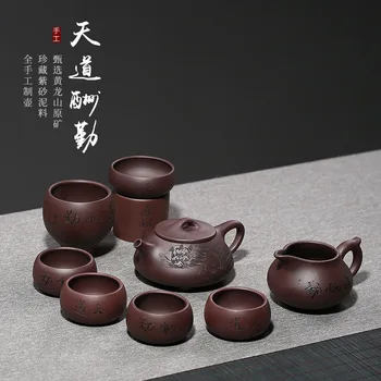 

Shipiao teapot Gift Set