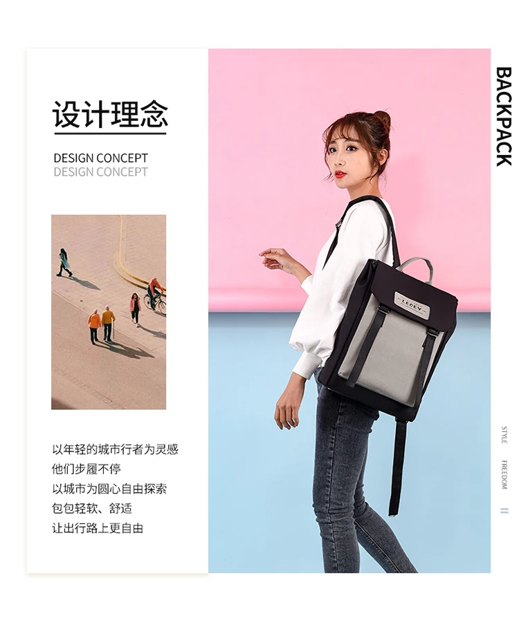 Moda fosco cor contraste mochila feminina leve