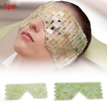 Нефритовая маска для глаз, портативная, изысканная, охлаждающая, темные круги, маска для удаления морщин, маска для глаз, для сна, для массажа лица, забота о здоровье, подарок для дома и офиса