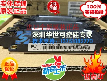 

6MBI225U-120 6MBI225U4-120 cash--HSKK