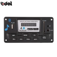 EDAL Bluetooth MP3 декодирующая плата модуль 12 В DIY USB/SD/MMC ape flac WAV DAE декодер Запись MP3 плеер AUX FM папки переключатель