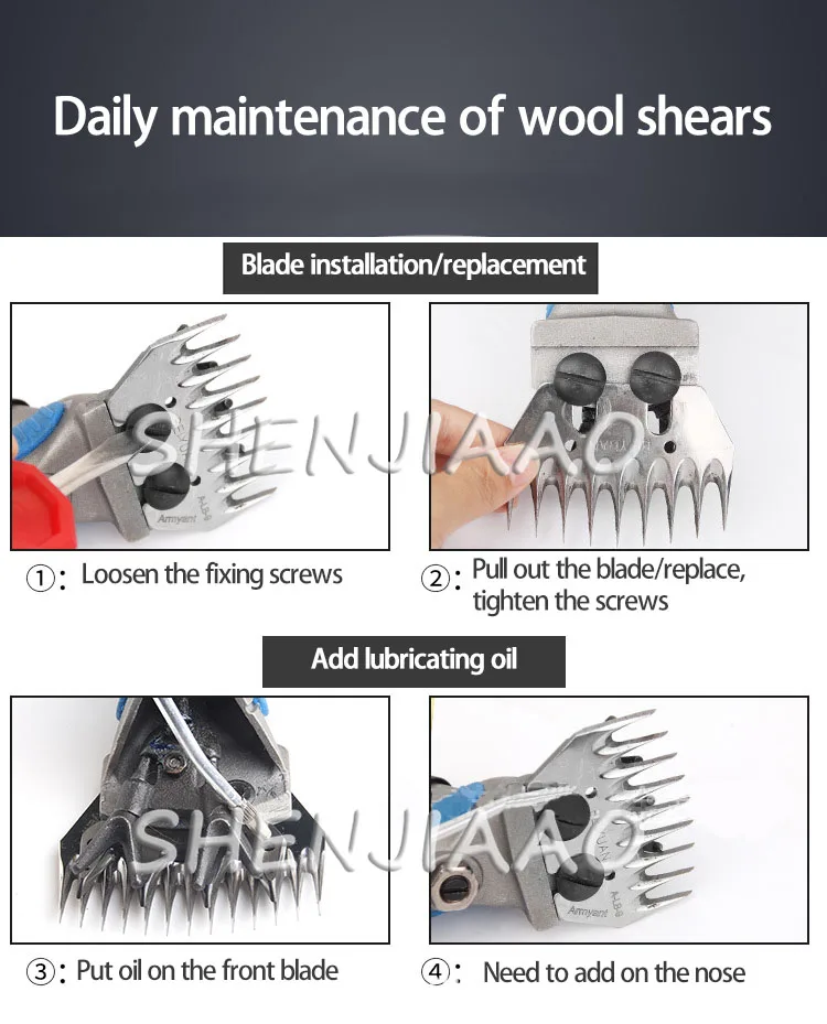 Electric Wool Shears Flexible Shaft Shears Electric High-Power Electric Clippers