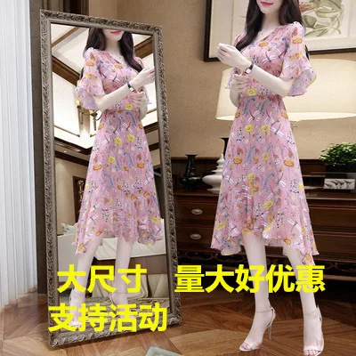 

Floral-Print Dress Women's Summer 2019 New Style Slim Fit Elegant Slimming Mid-length V-neck Flounced Skirt