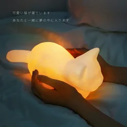 Veilleuse à piles en forme de cœur pour chat, mignon Kawaii, elfe, chaton blanc, décoration de chambre de princesse, cadeaux chauds pour la saint valentin 