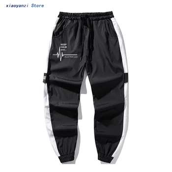 

2020 men hip hop trousers Keep Calm and...Not That Calm EKG Heart Rate funny sports long pants casual joggers sweatpants