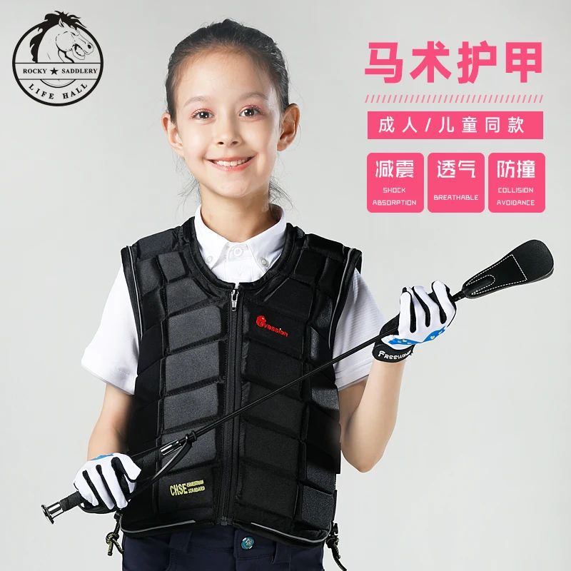 Horse Riding Vest Cavassion riding vest Eva thick protective vest kids outdoor safety horse riding equestrian Children's equestrian equipment
