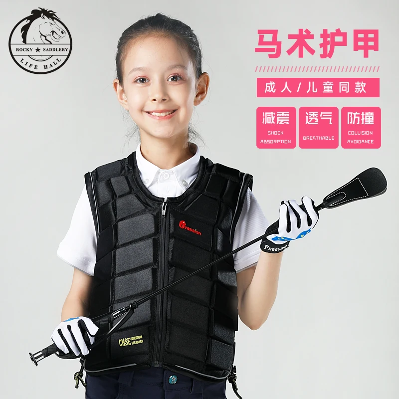 CL Safety Horse Riding Equestrian Vest Protective Body Protector Gear Kids 